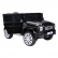 OCIE MERCEDES-BENZ G500 - Акумулаторен джип, 12V с родителски контрол  5
